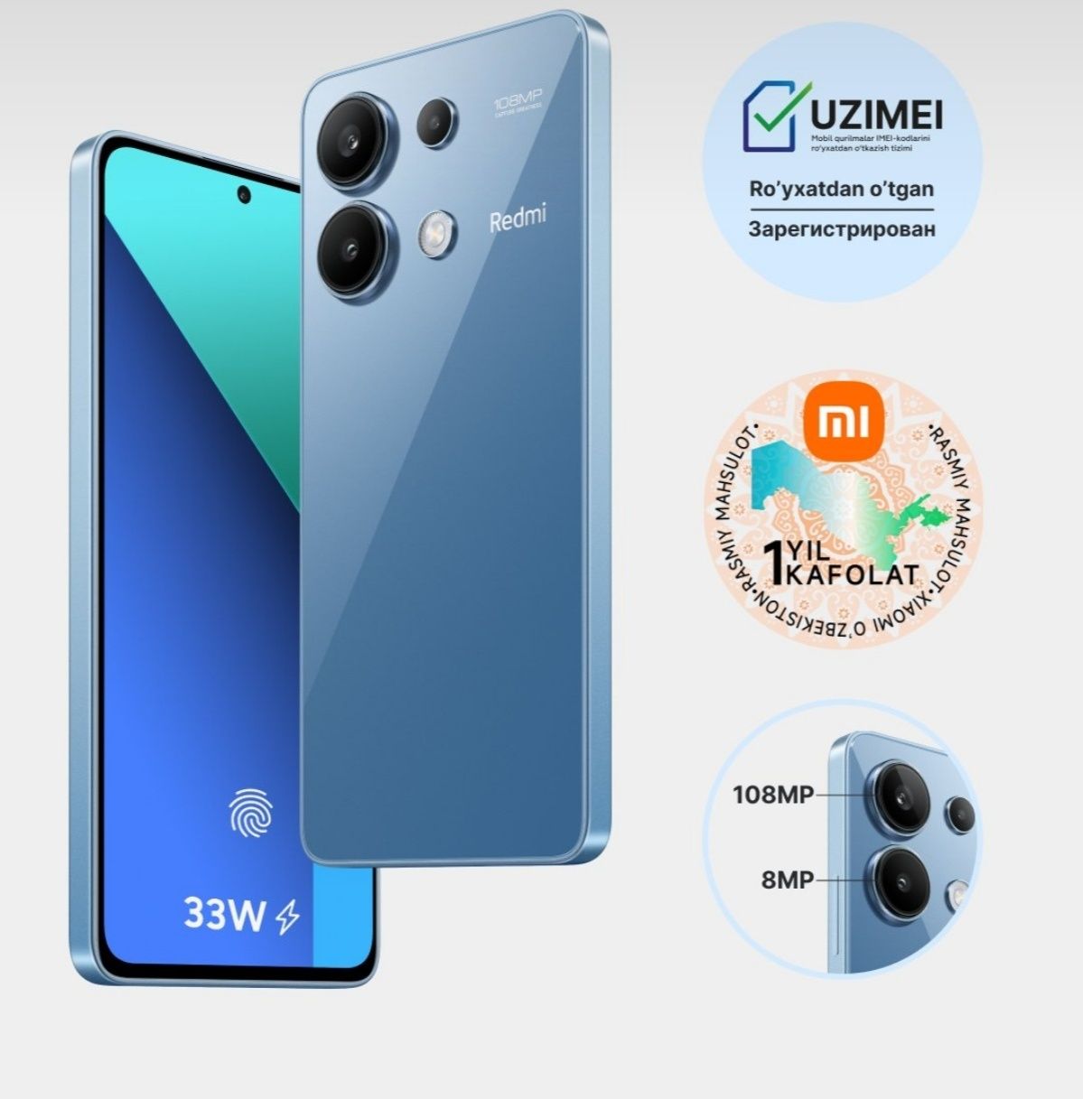 Redmi Note 13 New 2024 Uzimei Dastavka optom