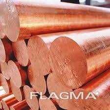 Медные шины и круги