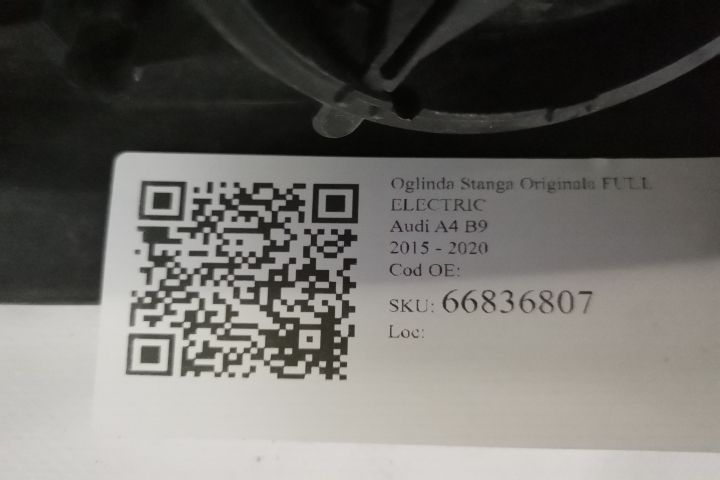 Ляво огледало Оригинално НАПЪЛНО ЕЛЕКТРИЧЕСКО Ауди А4 Б9 / Audi A4 B9