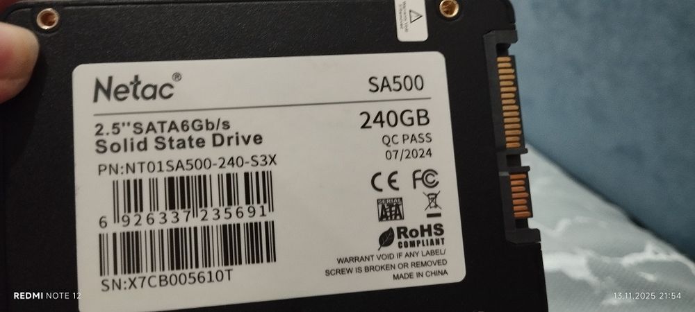 SSD диск абсолютно новый