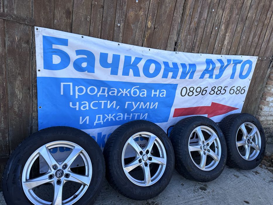 17 5х114.3 джанти джанти