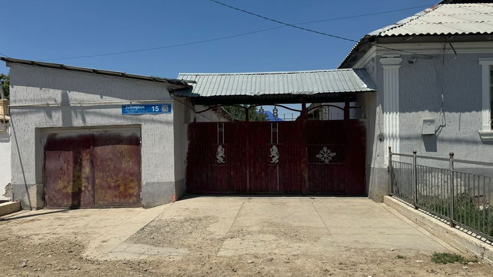 Тез арада Ұй сатылады жиһазымен