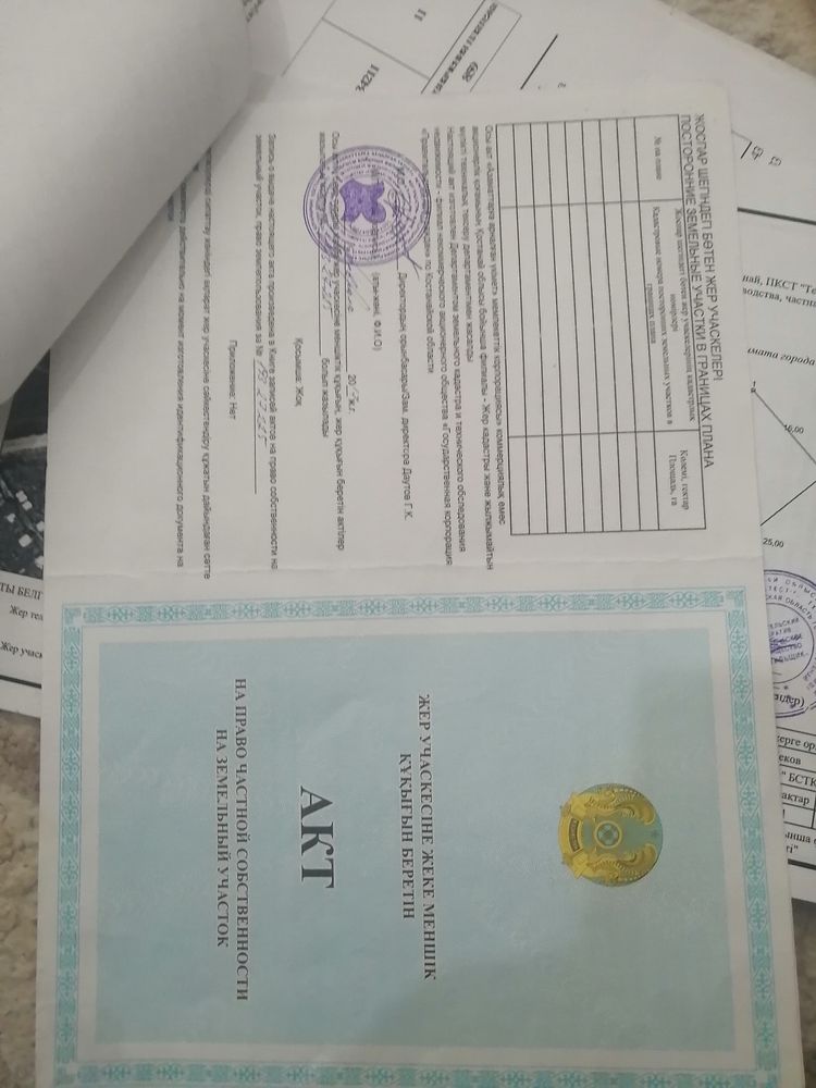 Продам или обменя дачный участок СО текстильщик