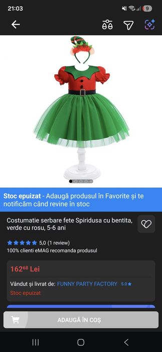 Costum Spiridus / Elf pentru fete 5-6 ani