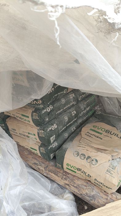 Цемент 450+heidelberg