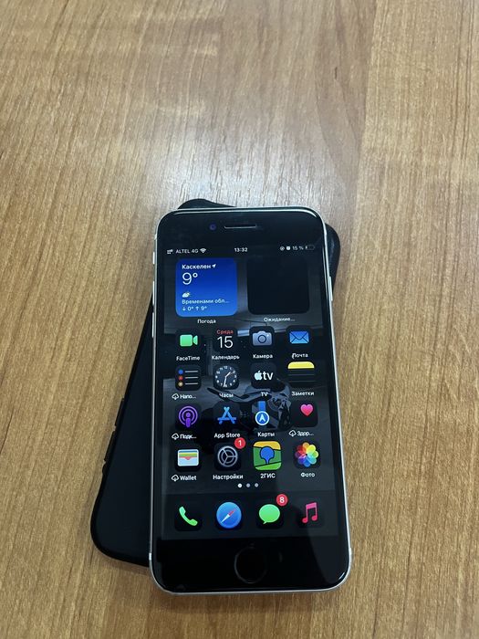 Iphone se2 2020