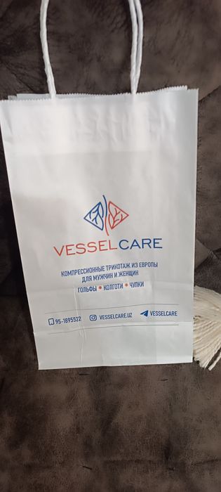 Продам новые компрессионные гольфы.
