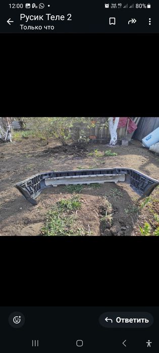 Продам бампер задний А4. Фара субару  Б3 новая  левая