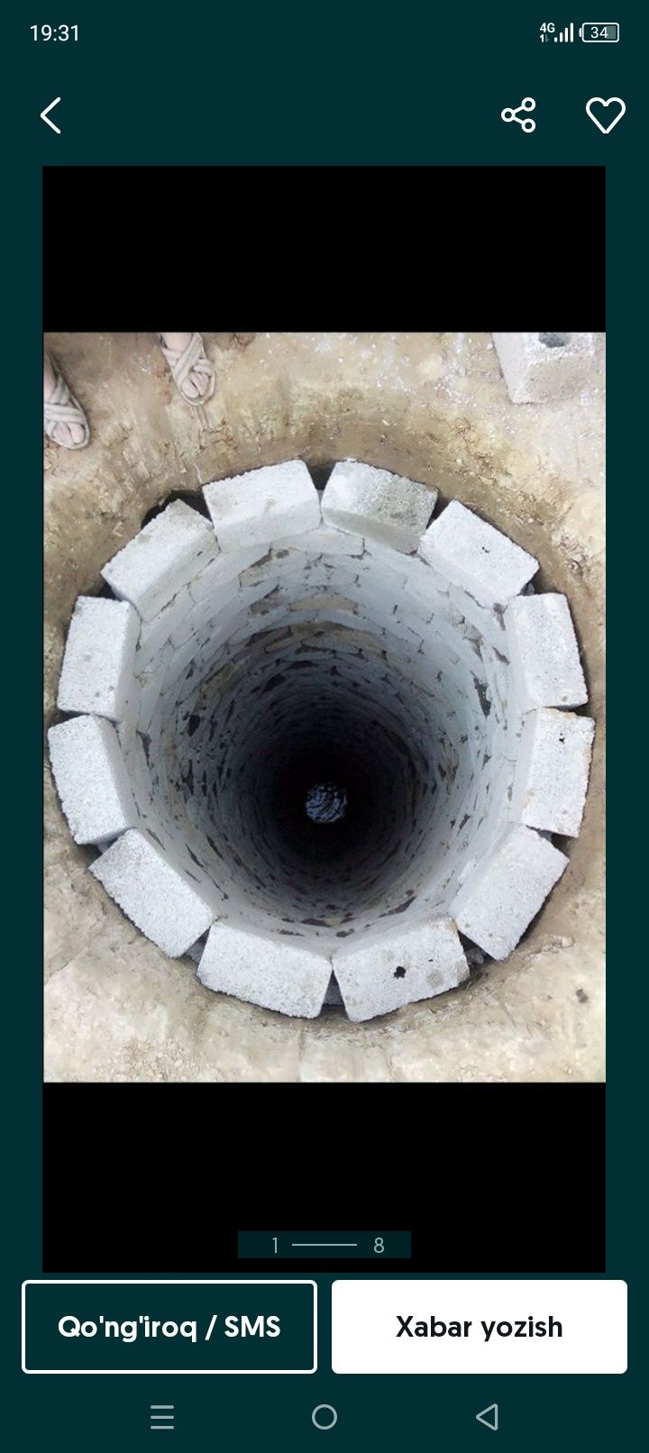 Oʻrachi, transha, podval,tunel,bessyn,oʻrachi xizmati