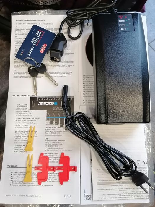 Нов ! Карбонов Електрически Bulls*29цола*L размер*750ватта*85нм*