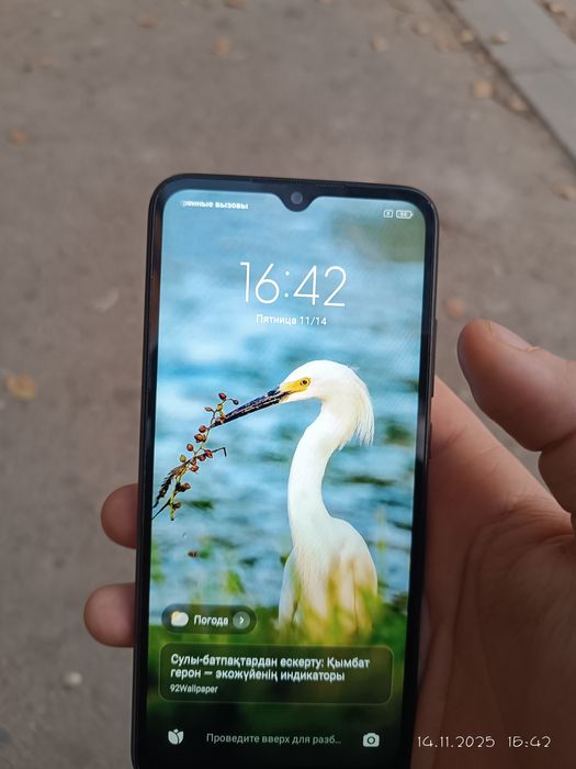 Redmi 9c в хорошем состоянии