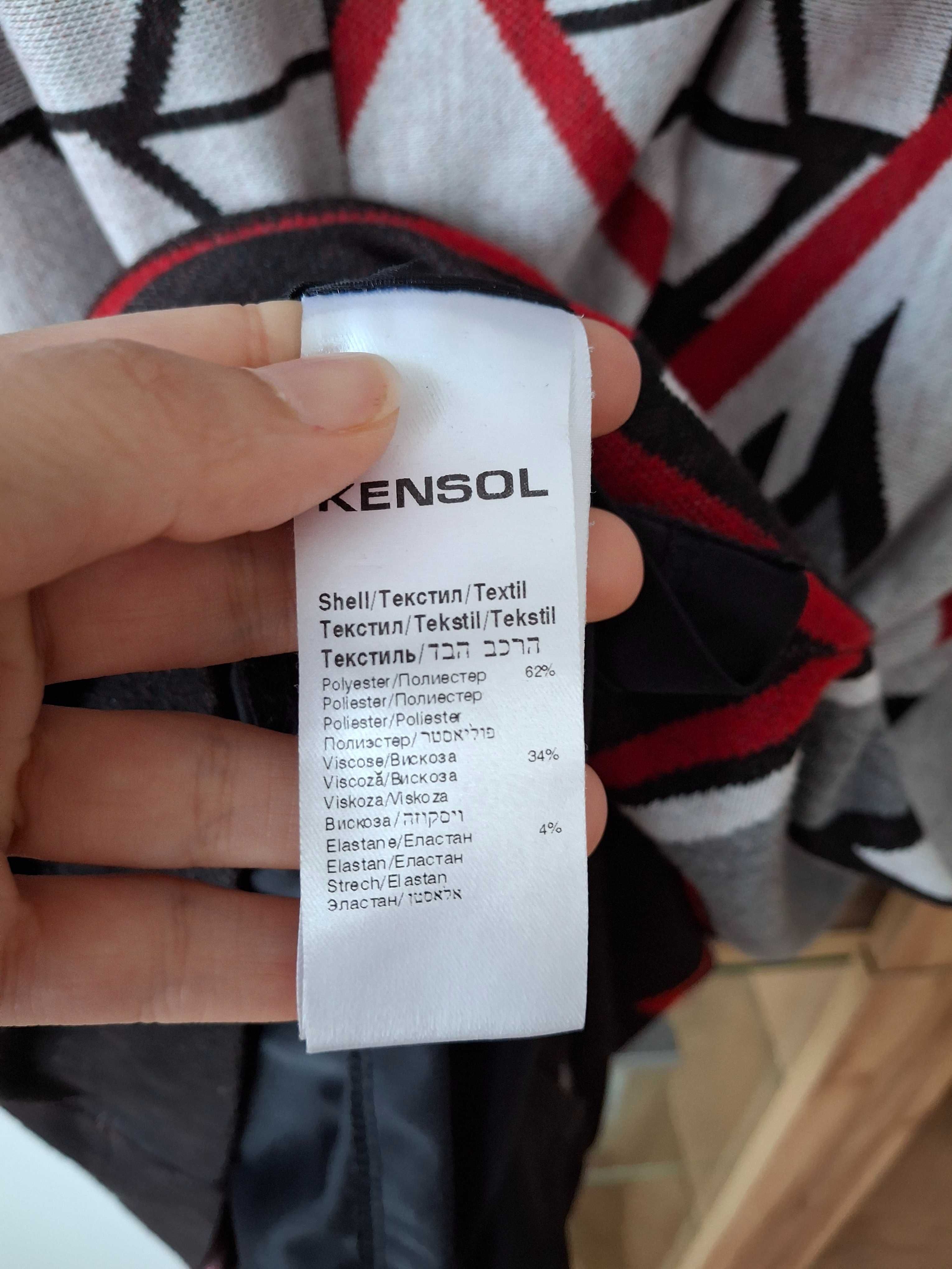 Елегантна дамска рокля Kensol