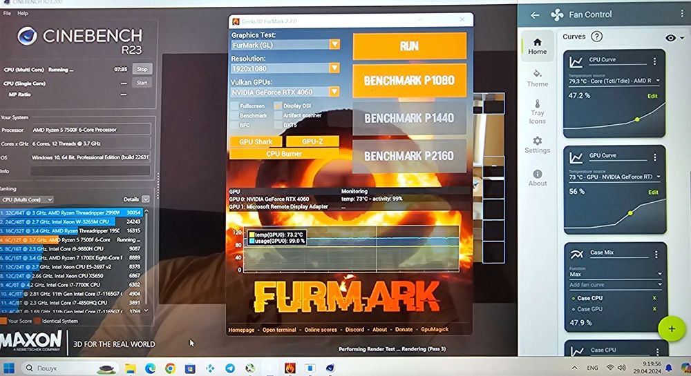 Уникален SFF Геймърски компютър | Ryzen 7500F, RTX 4060, 32GB DDR