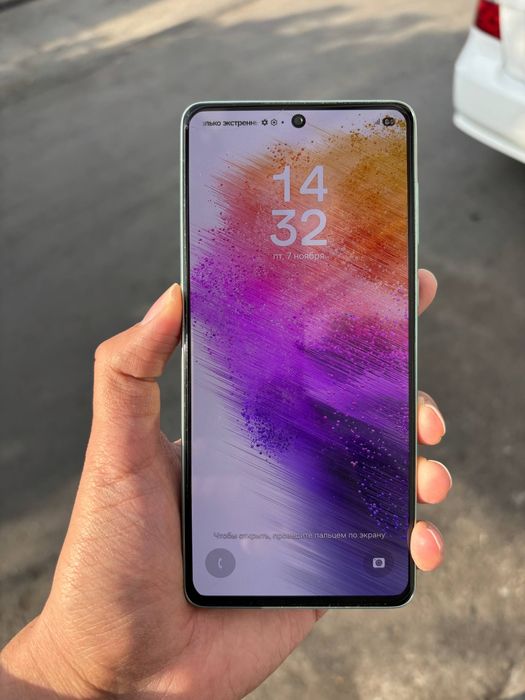 Samsung A73 5g ideal