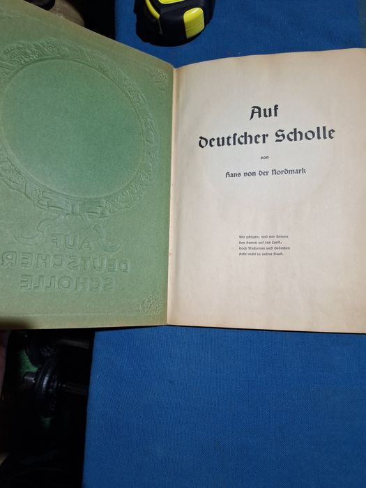 Германска книга.