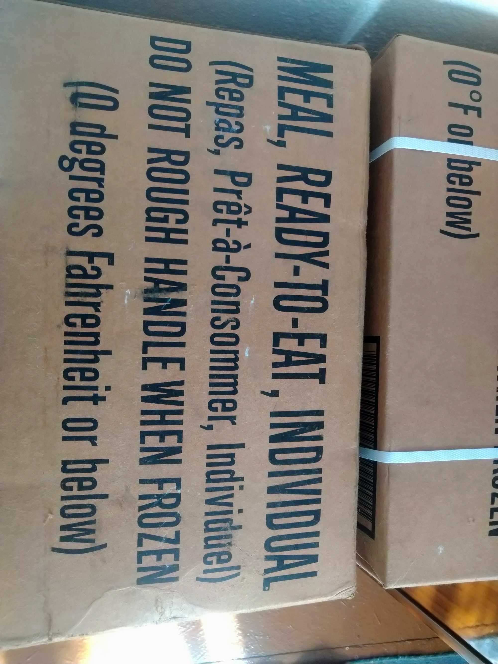 MRE- Вакумирани пакети