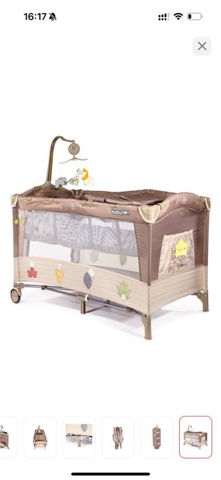 Манеж кровать Babyton,для детей от 0 до 3-х лет без функции качания