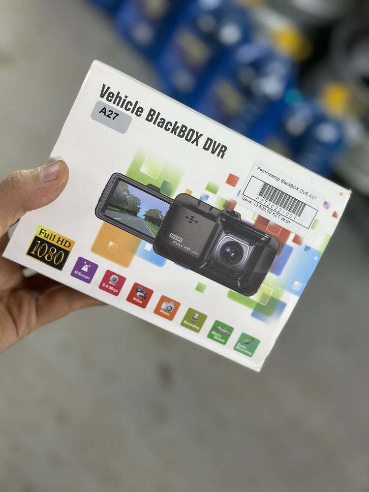 Регистратор BlackBOX A27