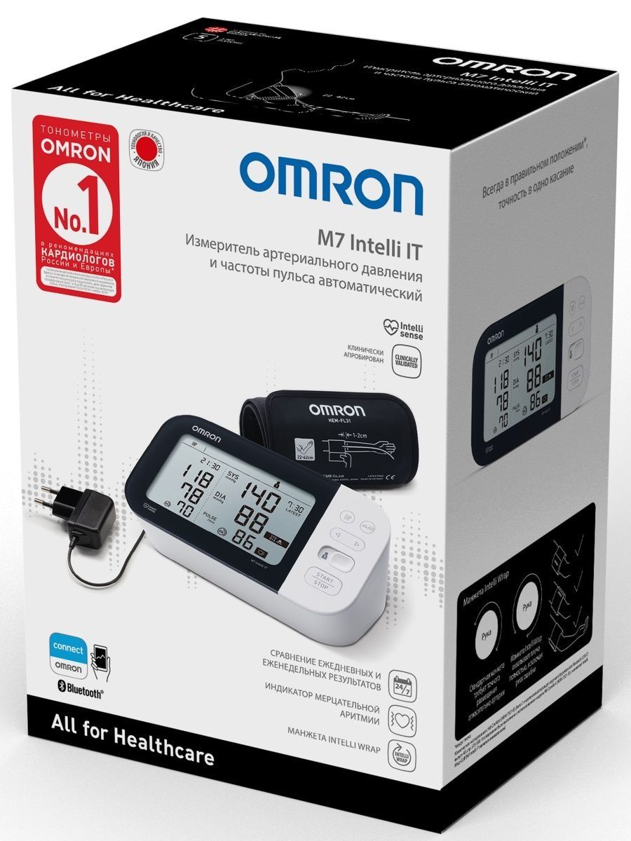 Тонометр автоматический OMRON M7 Intelli IT с адаптером