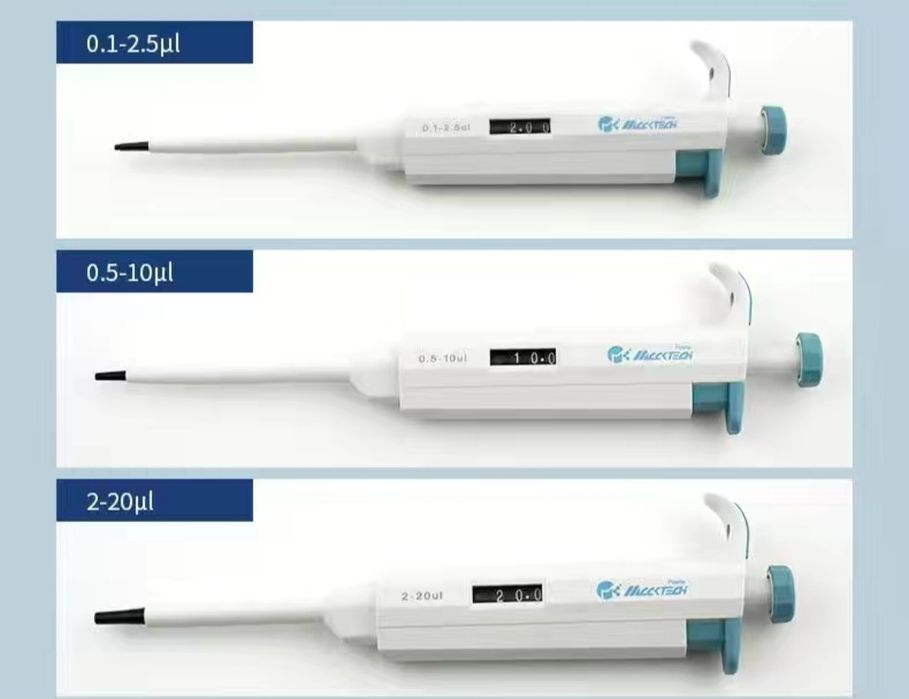Пипетки наконечники дозатор штативы держатели лабораторные