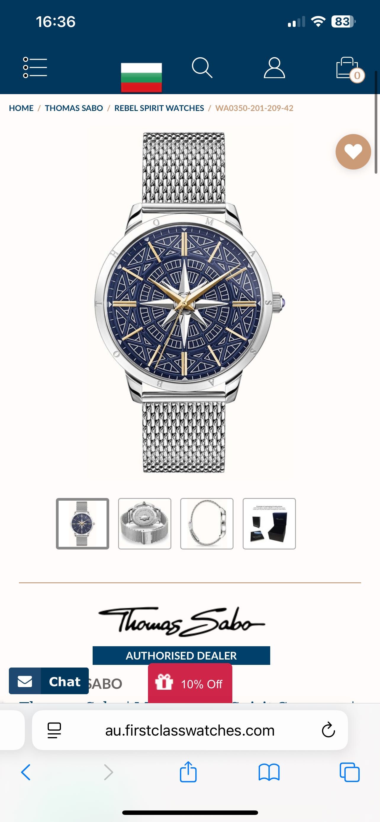 Часовник Мъже Thomas Sabo