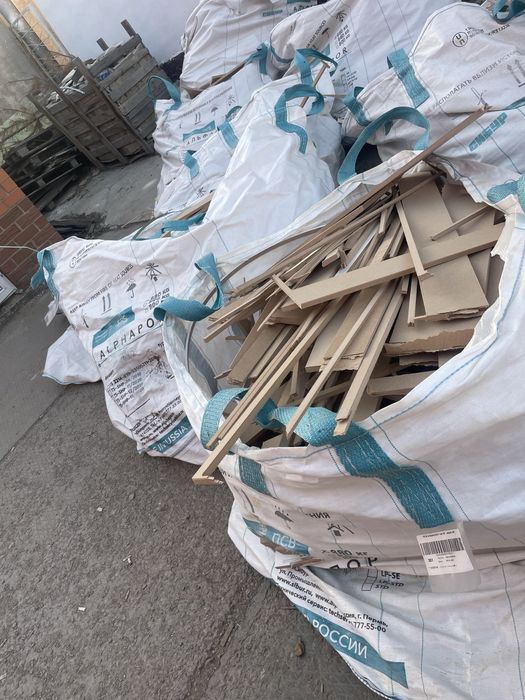 Дрова бесплатно для топки печи