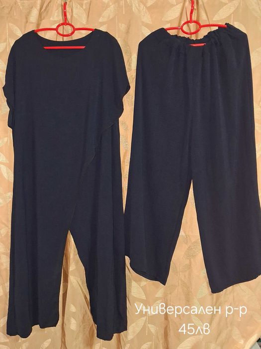 Дамски сет две части