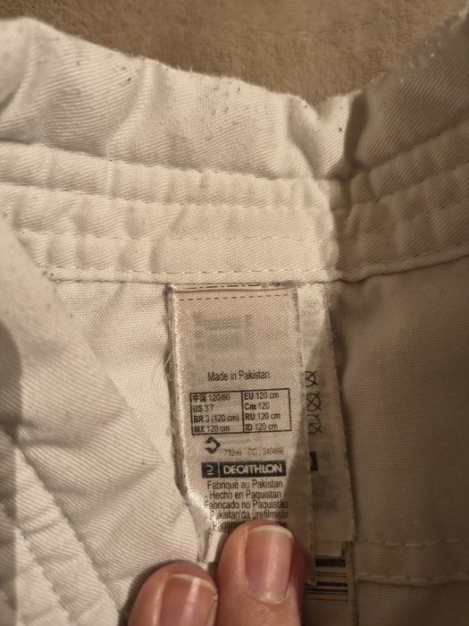 Детско кимоно за джудо 120см