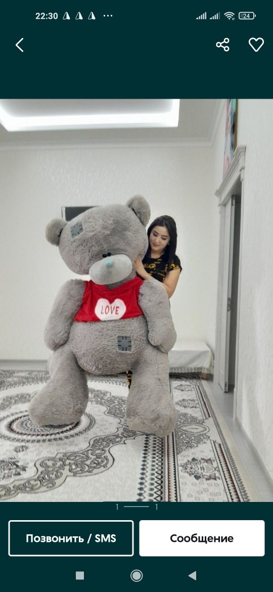 Teddy,teddi,Teddy, Myaxkiy myaxkiy sale % 50см ,3метр