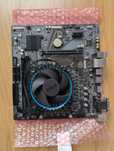 Kit gamming H610M i3-12100 cu 8/16/32 GB ram