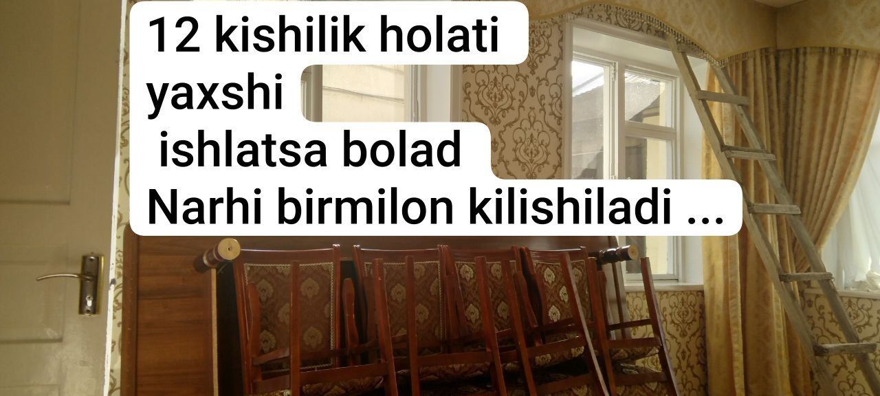 Mebel bu jigarrang