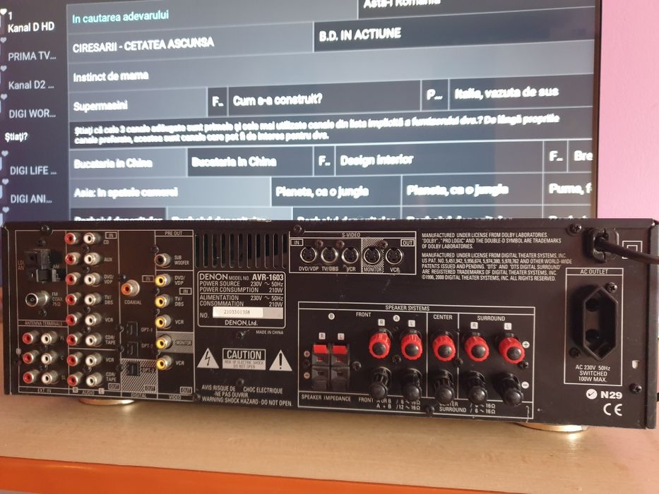 Amplificator Denon 7.1