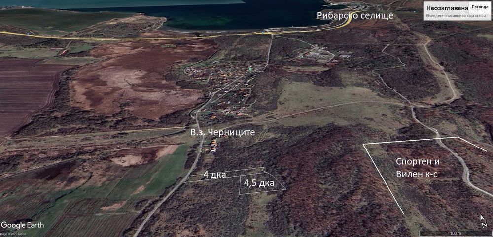 Парцел до Ченгене Скеле, във в.з. Черниците, Бургас 8000м2