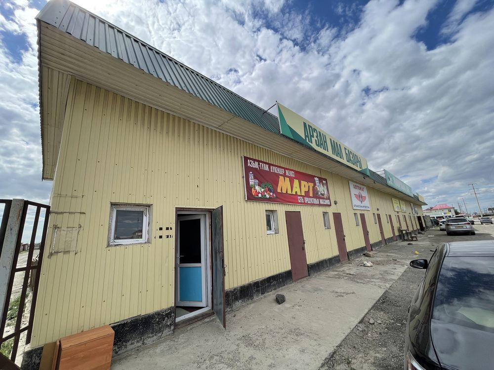 Сдается в аренду помещение