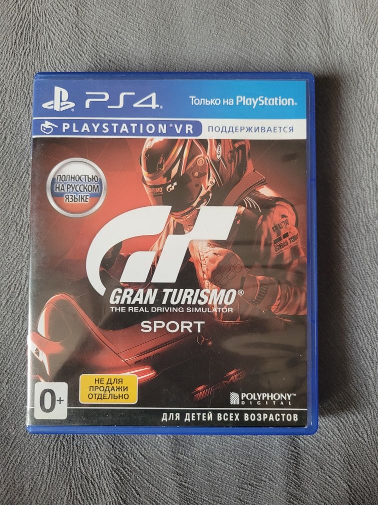 Gran Turismo Sport