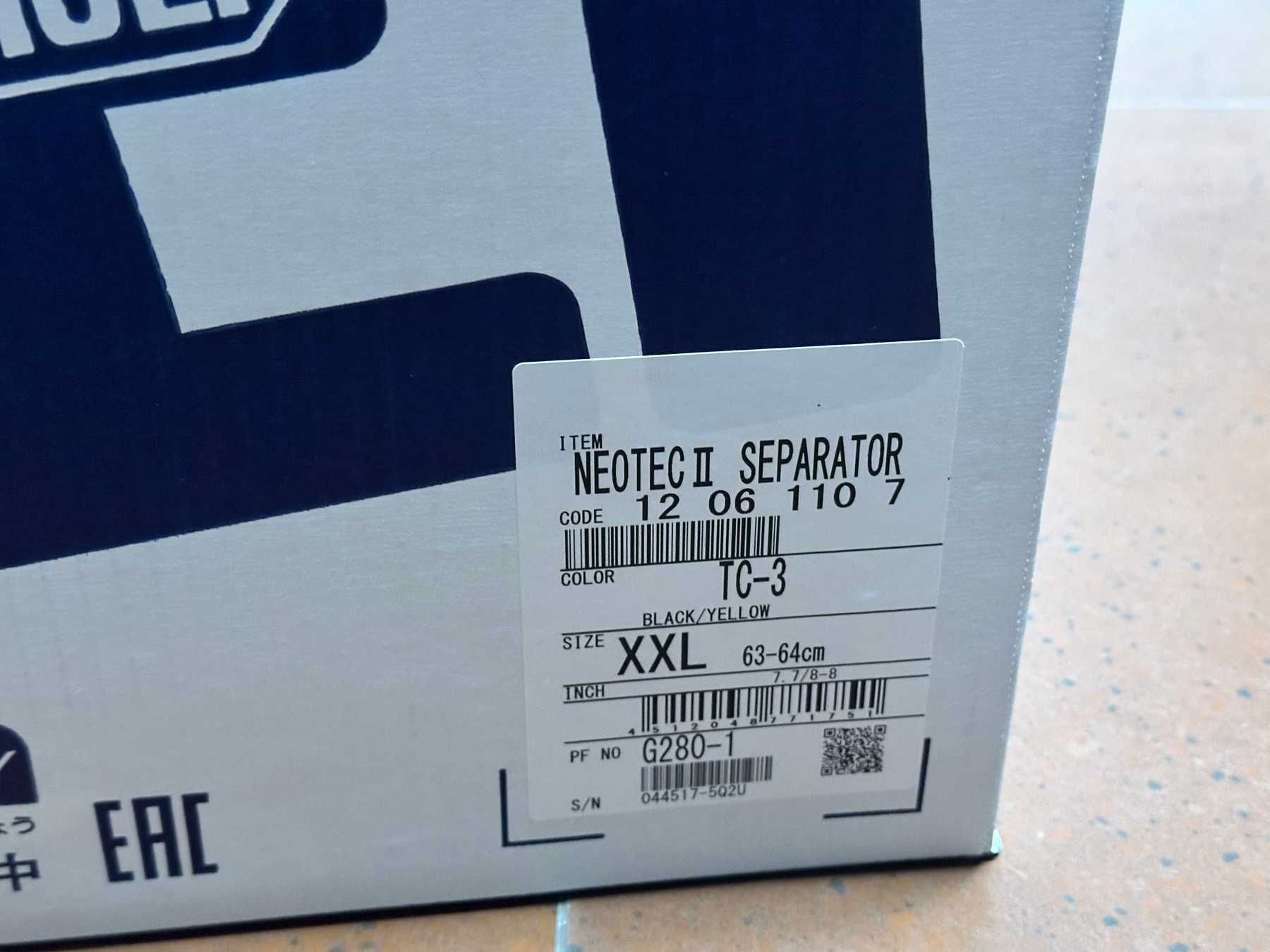 Модуларни каски висок клас SHOEI Neotec II - XXS / XXL