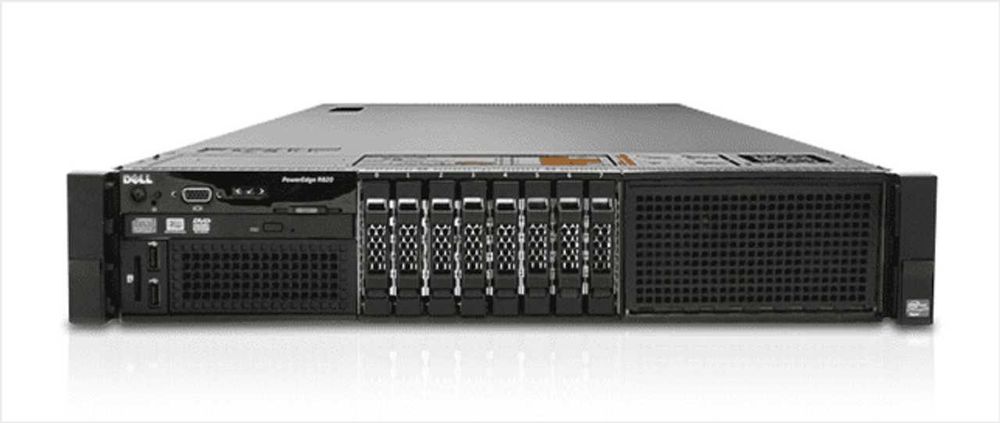 Dell PowerEdge R820 4x E5-4650