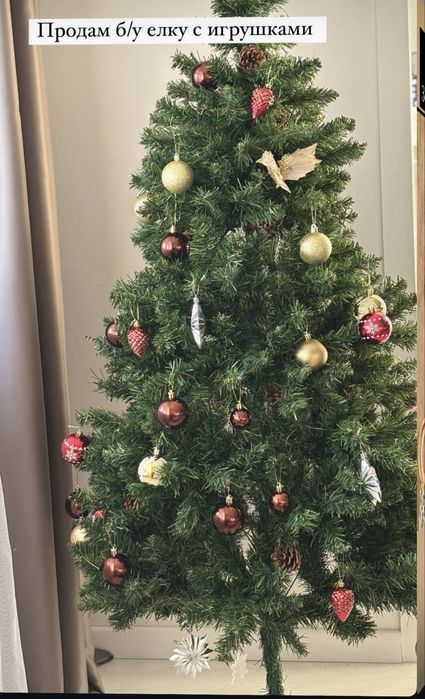 Елка с игрушками