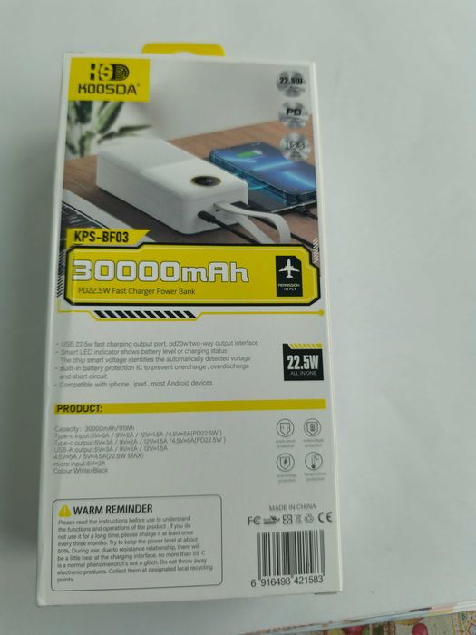 Baterie externa - power bank 30000 mAh 22,5 W