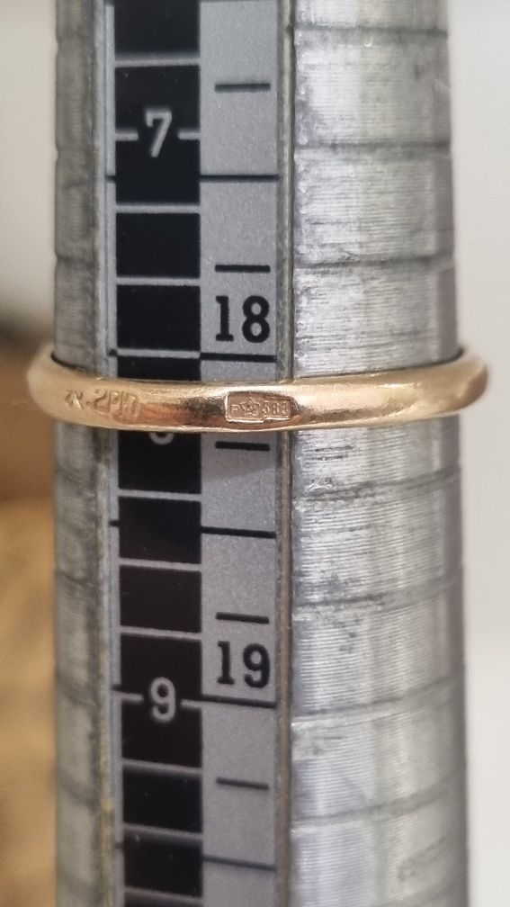 Vintage оригинален Съветски златен пръстен СССР