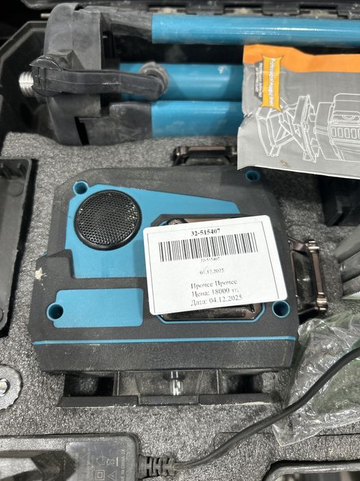 лазерный уровень max light