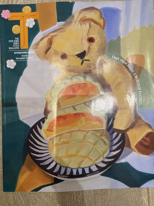 The New York Time Style Edition