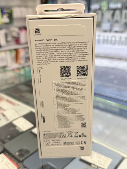 Samsung Watch 8 44mm