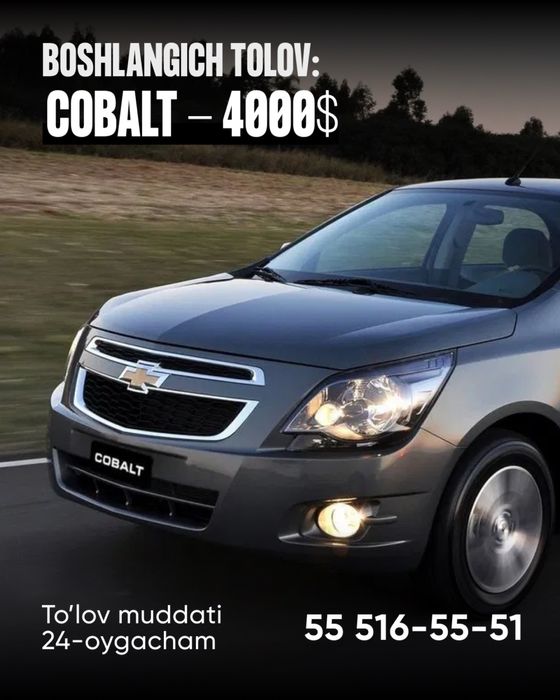 AVTO NASIYA! (BYD, Leapmotor, Chevrolet, LI, Zeekr)