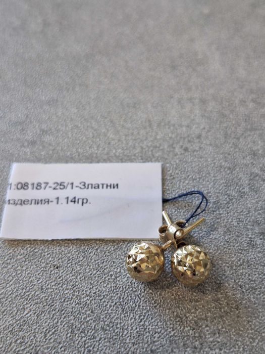 Златни Обеци 1.14гр 14к
