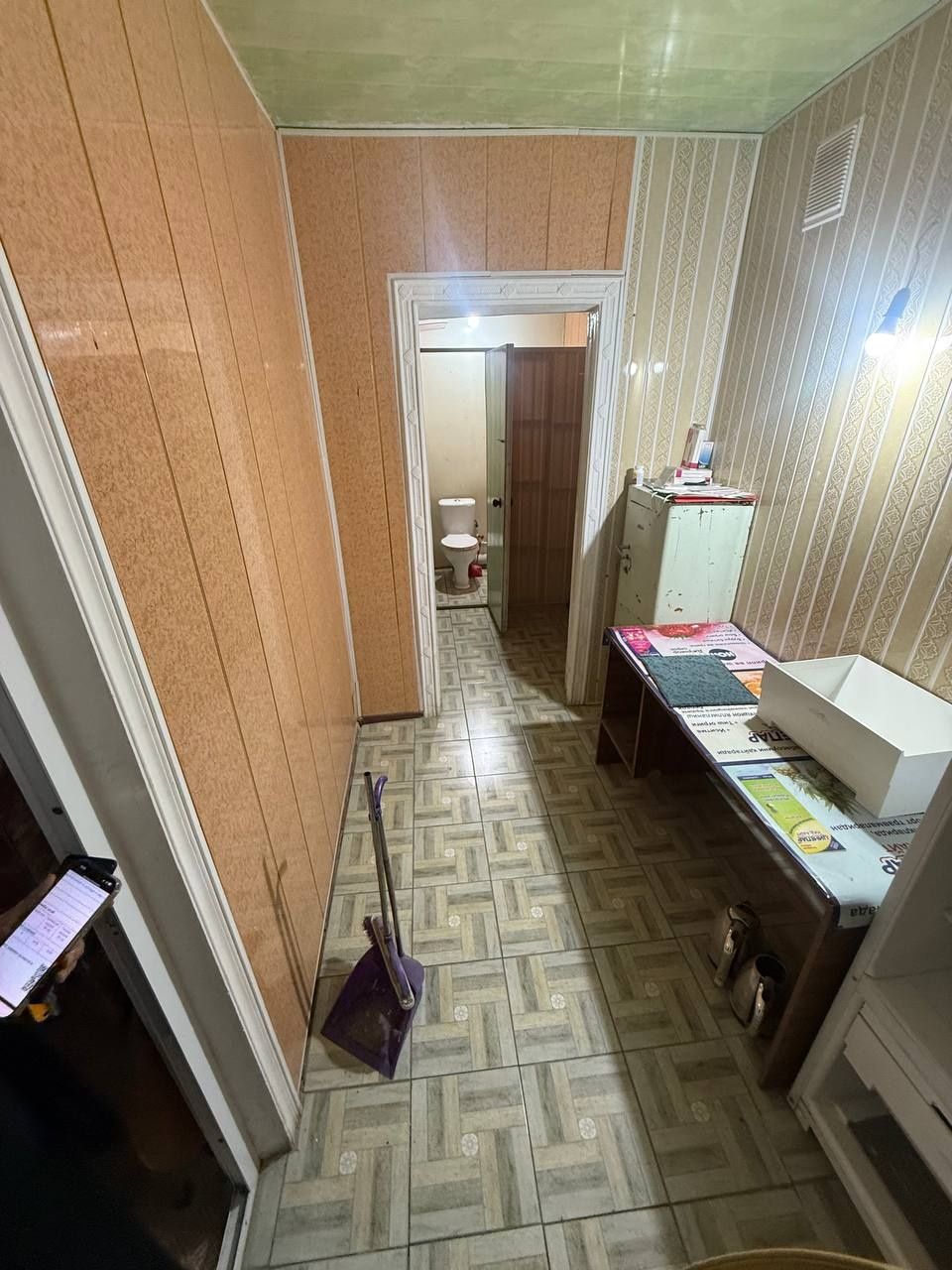 Продается квартира