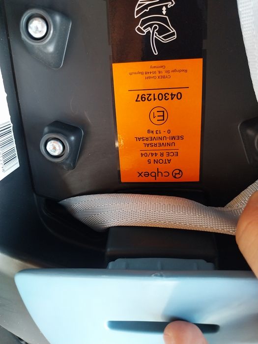 Столче за кола Cybex Aton 5 с база