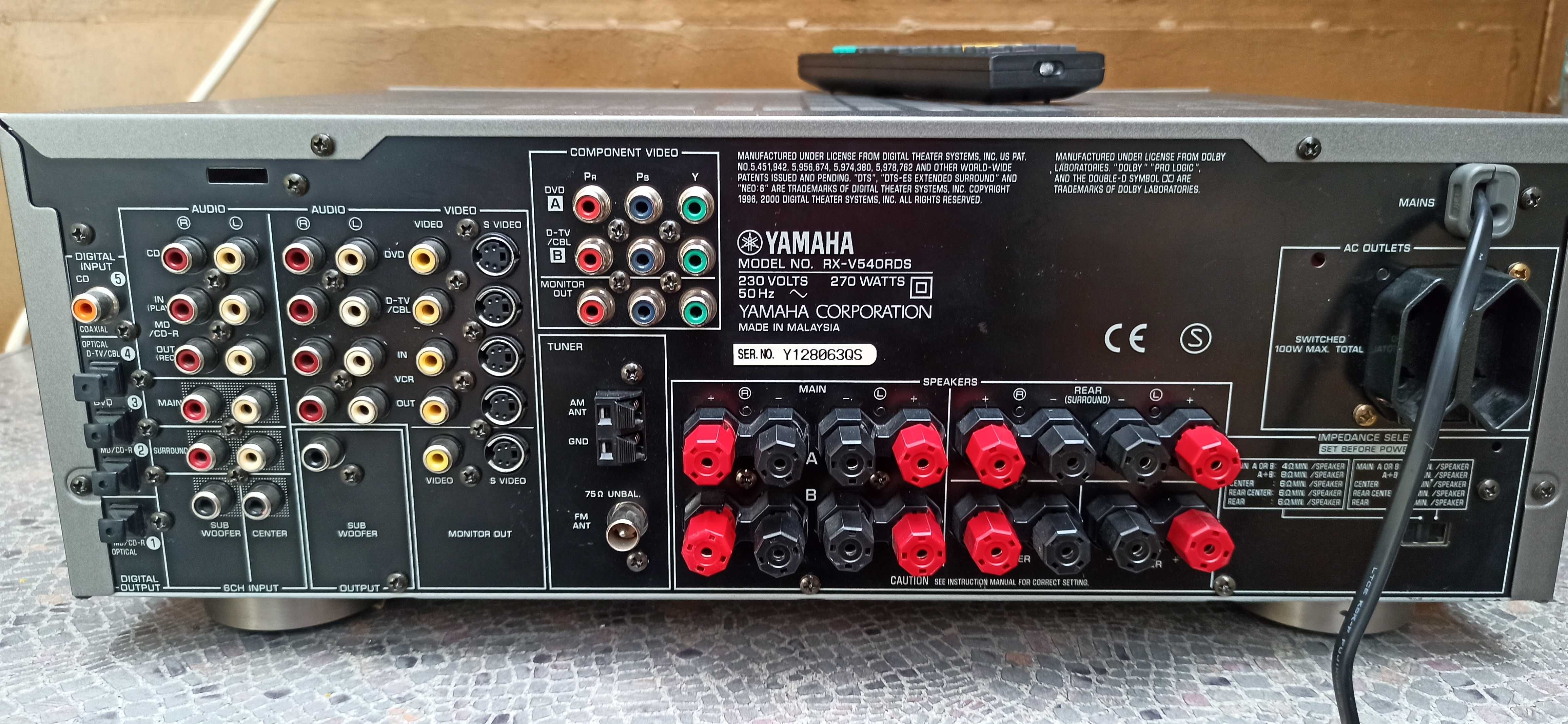 Yamaha RX-V540RDS с дистанционно