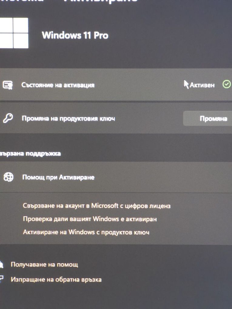 Гейминг лаптоп Acer Nitro 5, 17"
