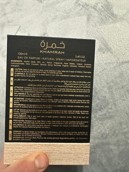 Parfum Lataffa unisex , 100 ml nou